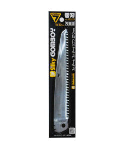 Fulla recanvi Silky Gomboy 240