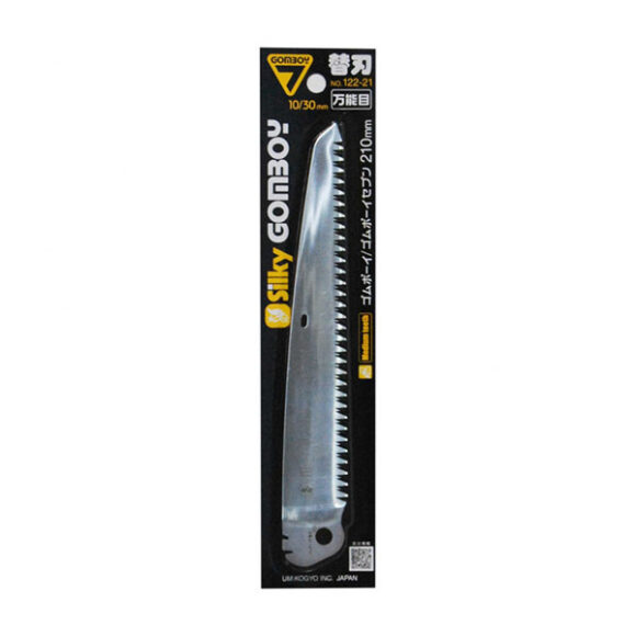 Hoja recambio Silky Gomboy 240